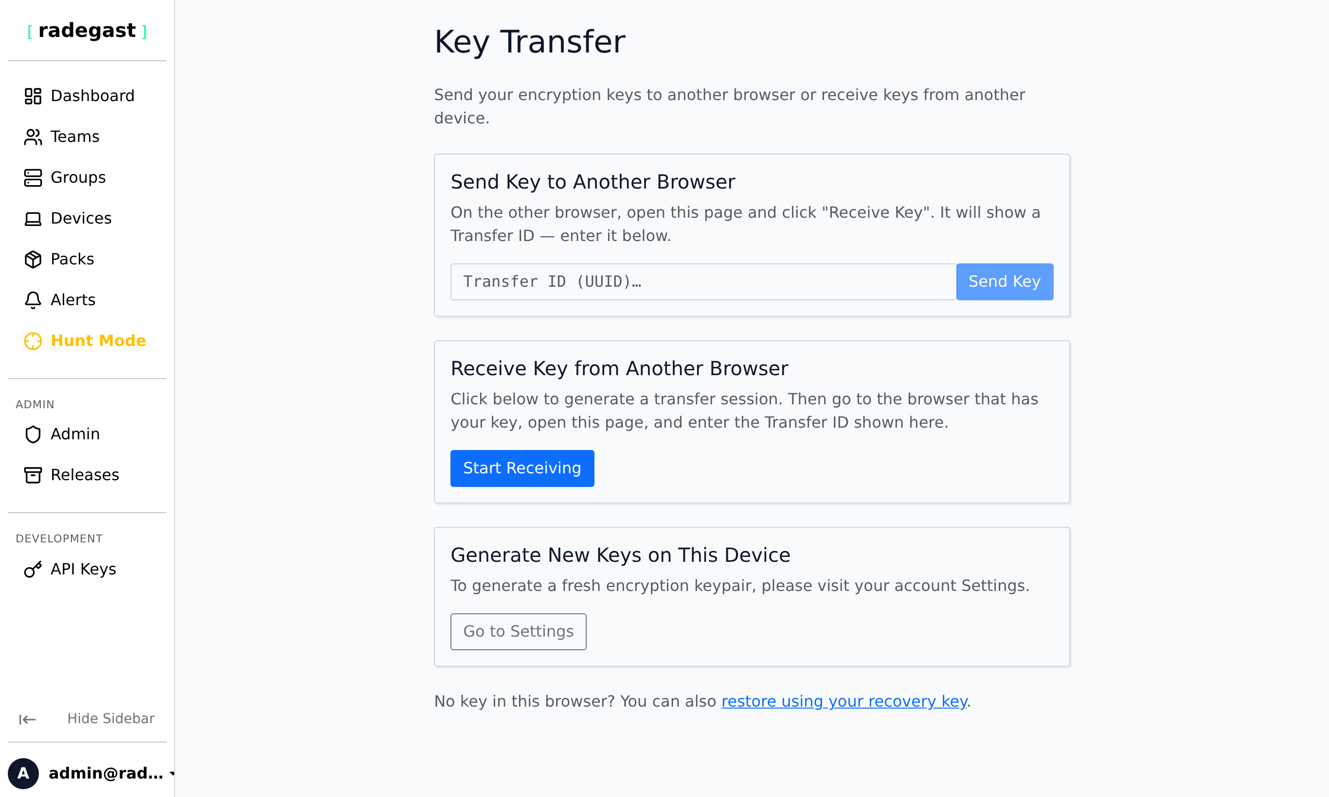 Key Transfer
